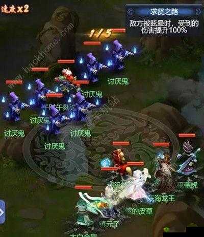 梦幻西游网页版钟馗求贤之路全攻略:通关秘籍与技巧详解
