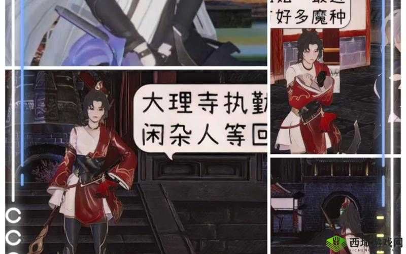 云缨巡街救阿离:枪意激昂护正义