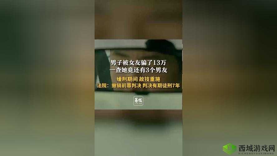 男友说想插秧了怎么回复:聪明女友这样做