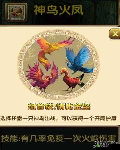 kuaimao8kw.xyw2:一个神秘的组合