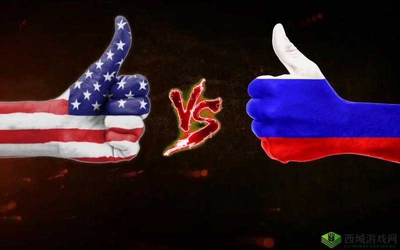 美国 vs 俄罗斯：军事力量大比拼