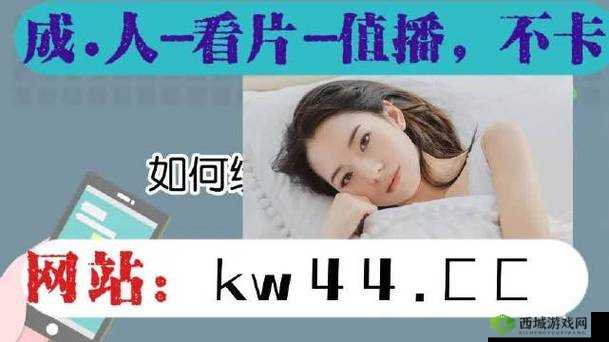 免费国精产品—品二品国精：畅享优质内容