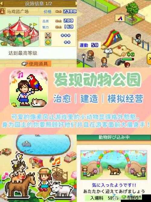抬头镜子接合处玩法：独特技巧展示