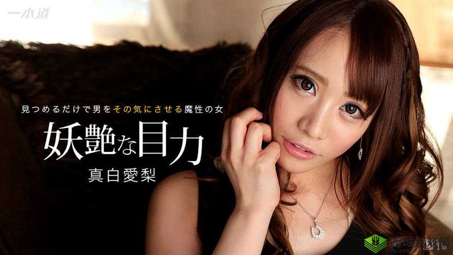 白天躁晚上躁天天躁 COM 乡移动端口无法进入：网站关停整顿
