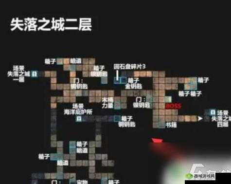 地下城堡 2:探寻英雄纹章蓝图的神秘之旅
