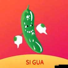 榴莲茄子香蕉丝瓜黄瓜西红柿:多种蔬果的独特魅力与用途