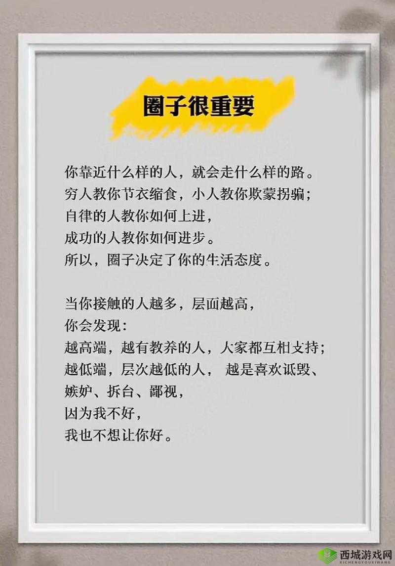 37 大但人文艺:用艺术诠释人性的深度与广度