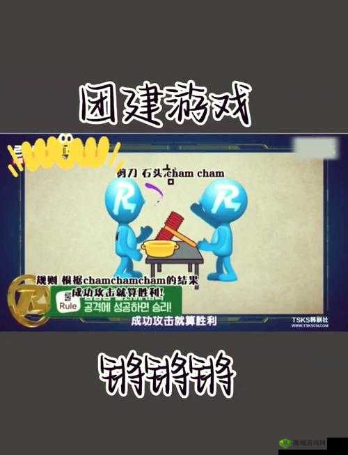 锵锵锵锵锵游戏免费观看:精彩内容不容错过等你来体验