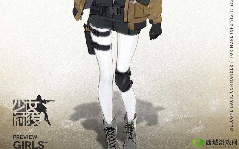 少女前线新战术人形蒂玛,特工魅影,战斗英姿