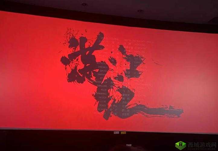 铜铜铜锵锵锵锵锵人民网:探索背后的独特魅力与价值