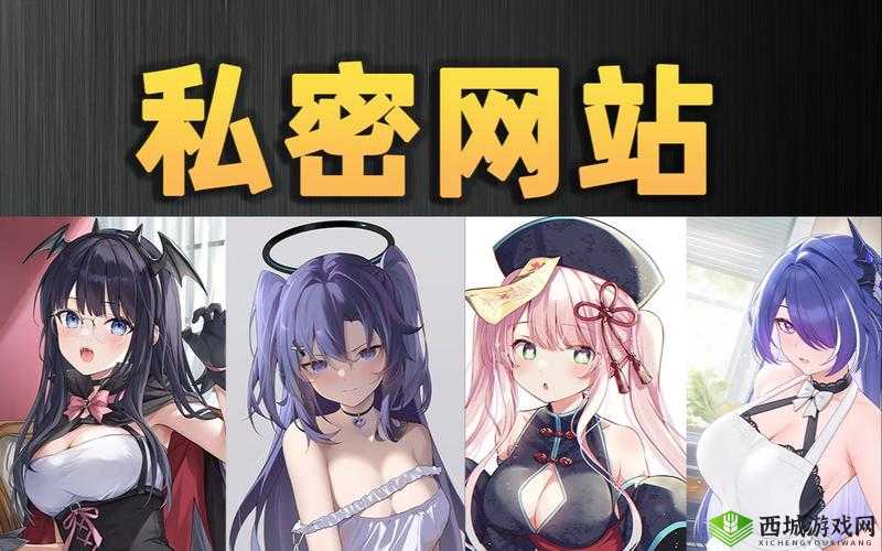 羞羞漫画入口页面在线登录:成年人的私密世界,探索未知的乐趣