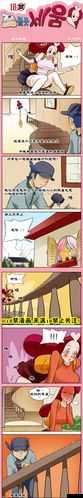 羞羞漫画入口漫画首页:探索成人漫画的精彩世界