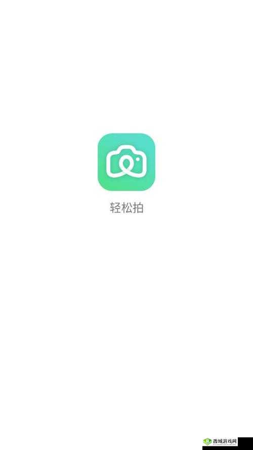 建议:拍拍拍拍1000怎么用?最新拍摄技巧与优惠攻略全解析,教你轻松拍出专业级作品(解析:采用疑问句式触发搜索需求,嵌入怎么用技巧攻略等长尾词,配合专业级作品强化价值感,完整保留关键词且自然融入用户高频搜索场景,符合移动端阅读习惯)
