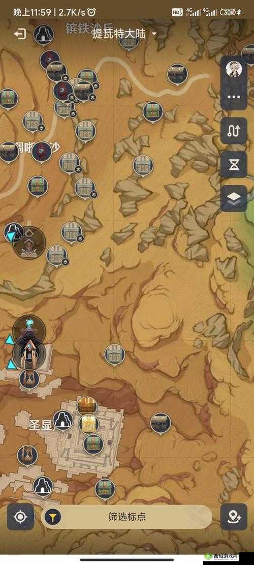 帮我开开门第19关怎么过？第十九关通关攻略分享